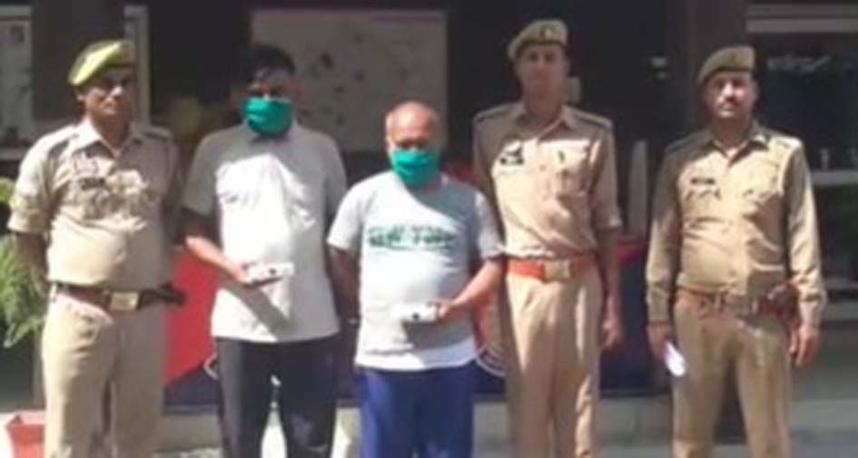 Two smugglers nabbed with charas worth crores.