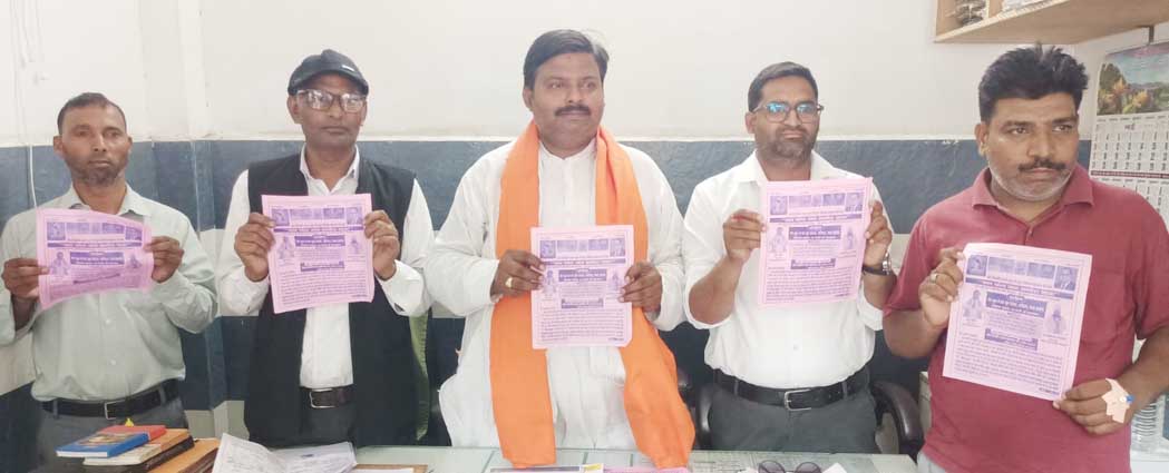'Man Changa Jan Sandesh Yatra' to be taken out from Saharanpur to Delhi: Rohit Gautam