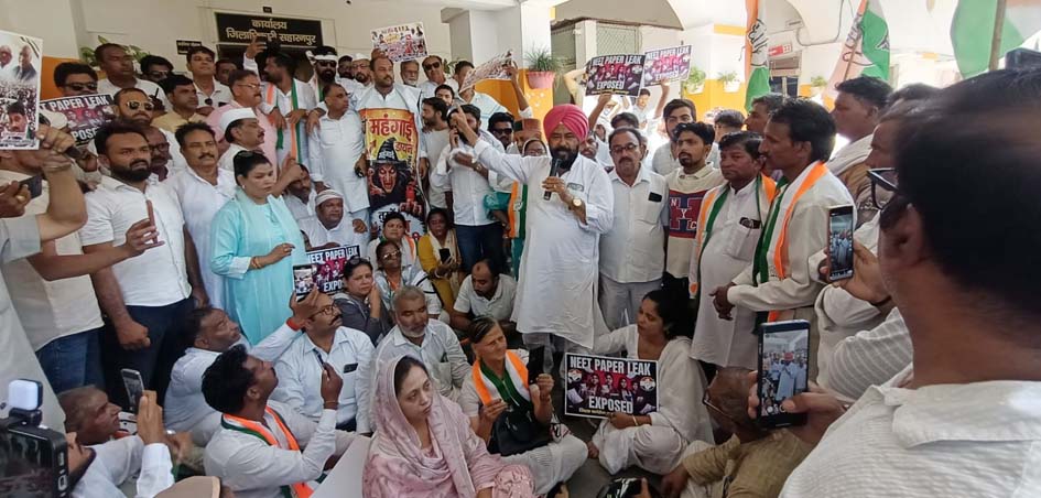Struggling for the public interest is our culture: Sandeep Rana