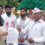 The Janata Desh Sangathan staged a protest demanding an increase in the honorarium for 'Samuh Sakhi' women.