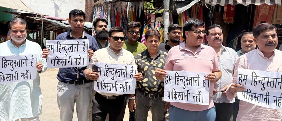 Anger erupted over calling Punjabi community refugees and Pakistanis, demand for strict law