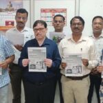 Village progress is in your hands; BSNL is offering a free modem under the campaign.