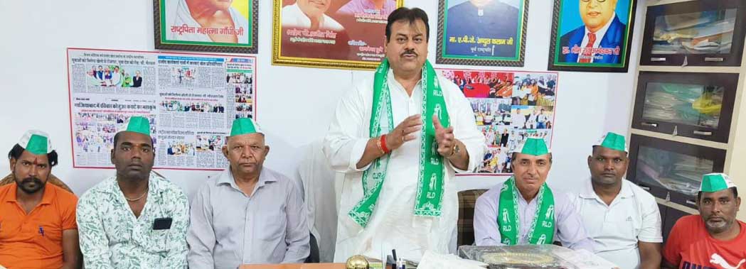 Keeping the youth away from drugs is RLD's main agenda: Neerpal Singh