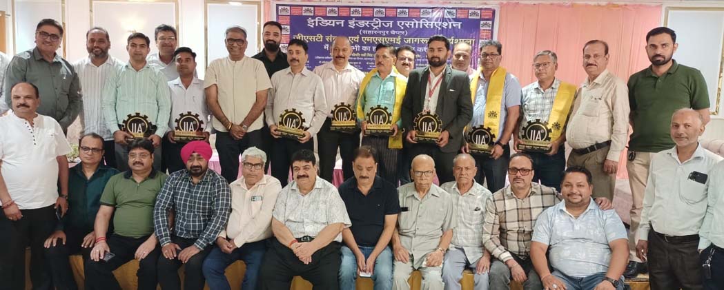GST and MSME Dialogue Workshop Organized by IIA
