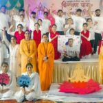 Divya Jyoti Jagrati organized an extraordinary Yoga and meditation camp.