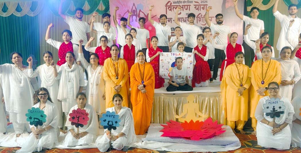 Divya Jyoti Jagrati organized an extraordinary Yoga and meditation camp.