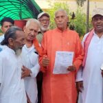 Loktantra Senani Kalyan Parishad submitted a memorandum to the DM.