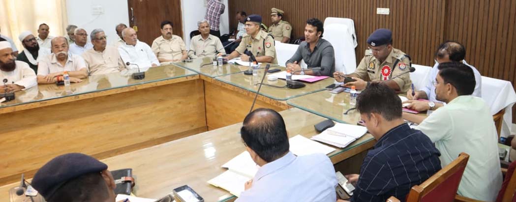 Peace committee meeting held at the Collectorate regarding Muharram; DM Arvind Kumar Chauhan issues strict directives.