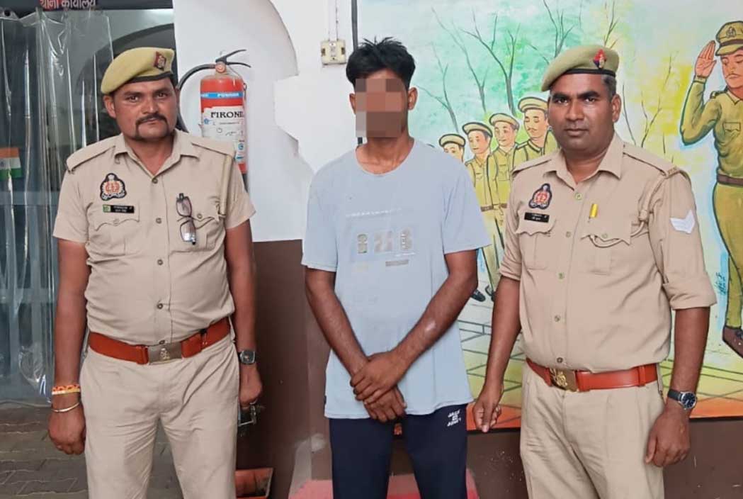 One arrested; Scorpio car with fake number plate seized.