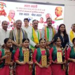 Program organized on Sardar Patel's 150th birth anniversary.