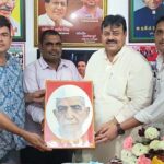 Jat community's provincial convention to be held in August.