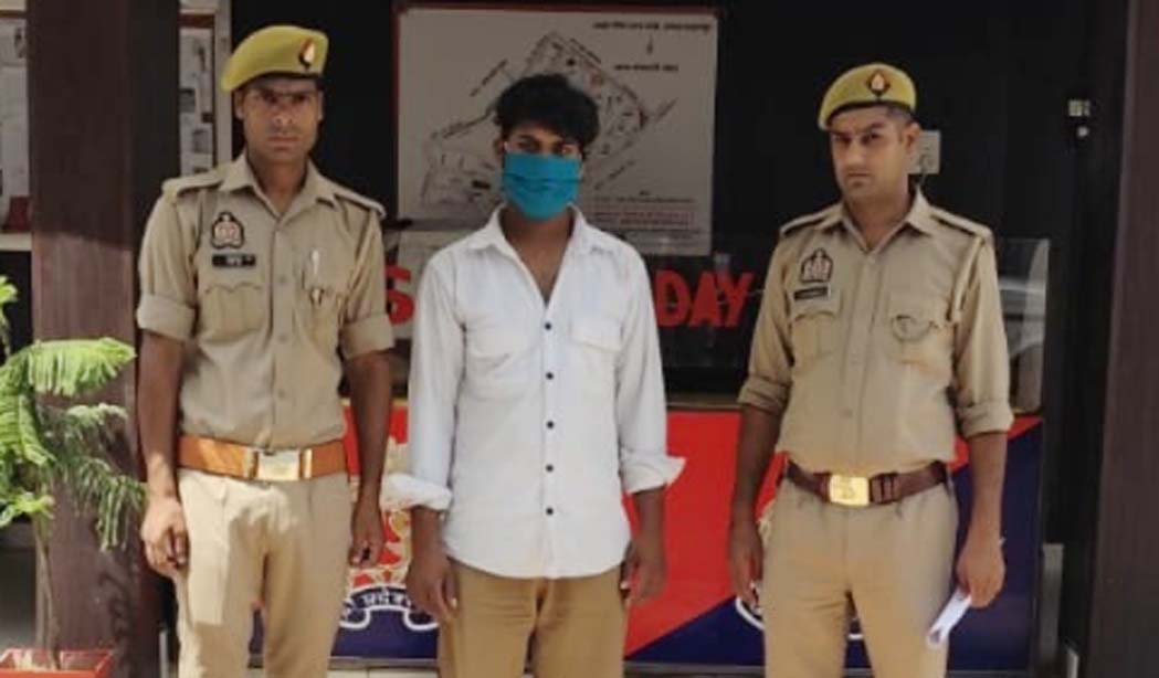 Accused arrested for rape under the pretext of marriage.
