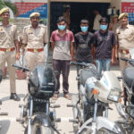 Three two-wheeler thieves arrested.