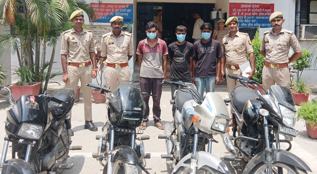 Three two-wheeler thieves arrested.
