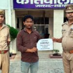 100% of the money was recovered and returned to the account of the cyber fraud victim.