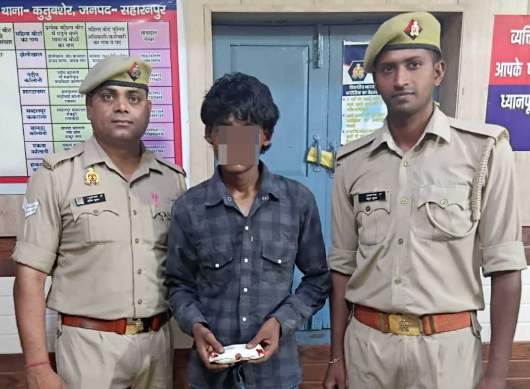 Smuggler nabbed with 200 grams of charas.
