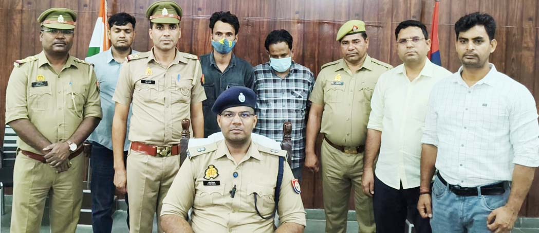 Two cunning cyber fraudsters arrested for swindling crores online under the guise of trading.