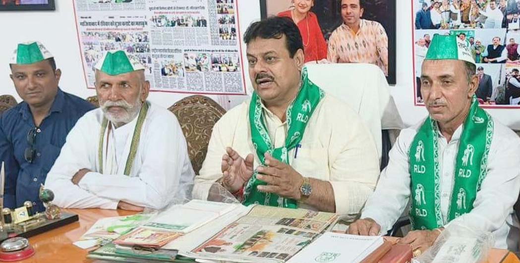 RLD meeting regarding preparations for the Shamli rally