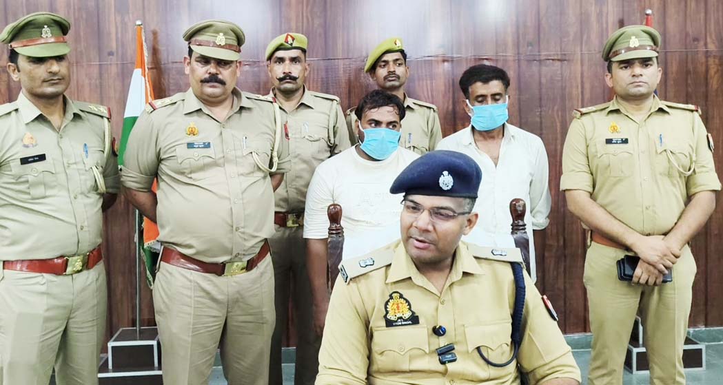 Poisoning-and-robbery gang busted; two nabbed.