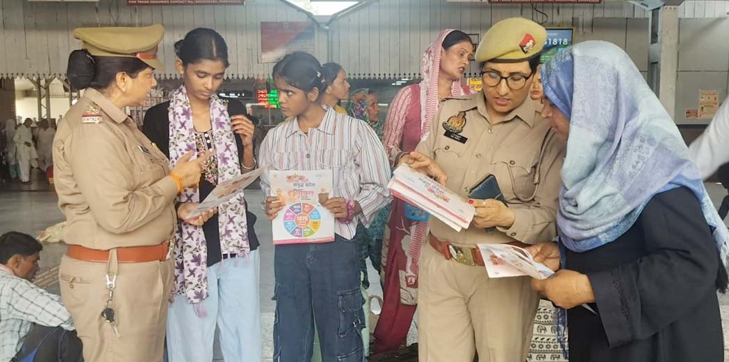 'Mission Shakti' awareness campaign launched in the district for women's safety and empowerment.
