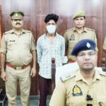 Cunning fraudster arrested for swapping ATMs to commit fraud.