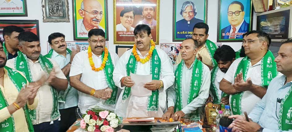 कांग्रेस-सपा छोड़ कई नेता रालोद में शामिल