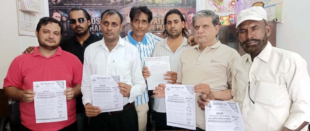 Four new films from Divya Films will take aim at social evils while providing entertainment.