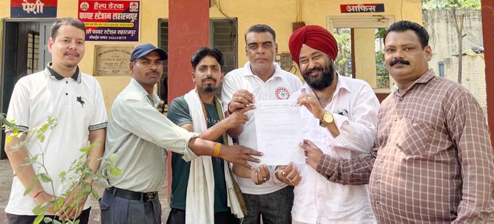 A Congress Seva Dal delegation met senior officials regarding the inspection of fire safety standards in commercial establishments.