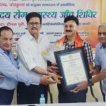 Free heart disease screening camp organized for senior citizens; advice given on living a stress-free life.
