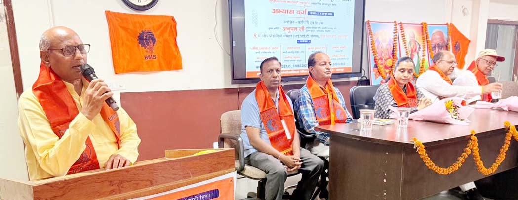 First training workshop for employees and teachers to be held in Saharanpur.