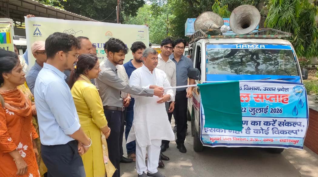 Make water conservation a habit: Mayor