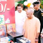 CM Yogi launches the second phase of the 'School Chalo Abhiyan 2026' and announces several major initiatives.