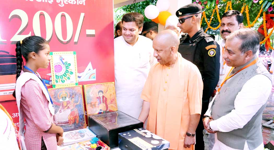 CM Yogi launches the second phase of the 'School Chalo Abhiyan 2026' and announces several major initiatives.