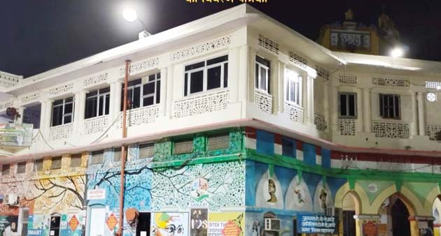 Municipal Corporation's GIS software becomes operational.