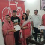 Blood donation camp organized at SP leader's residence.