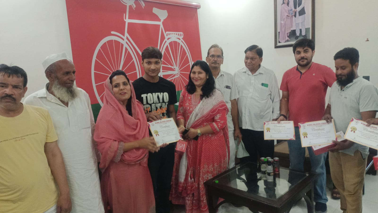 Blood donation camp organized at SP leader's residence.