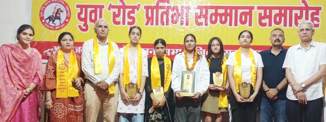 Kiya Awarded to Brilliant Students