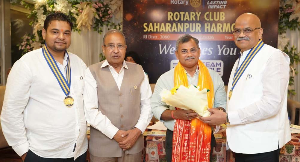 Rotary Club Saharanpur Harmony's 5th Installation Ceremony Concludes