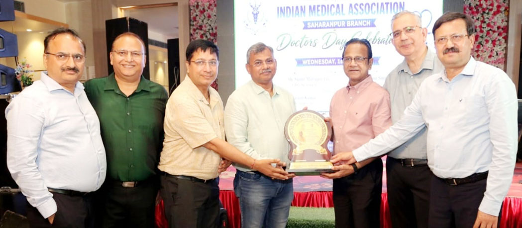 IMA honored senior doctors, journalists, and meritorious students on Doctors' Day.