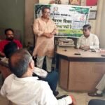 Senior Citizens' Welfare Society meeting held