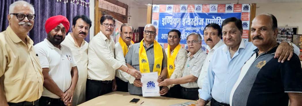 IIA Saharanpur Chapter Meeting Concludes: New Executive Committee Announced