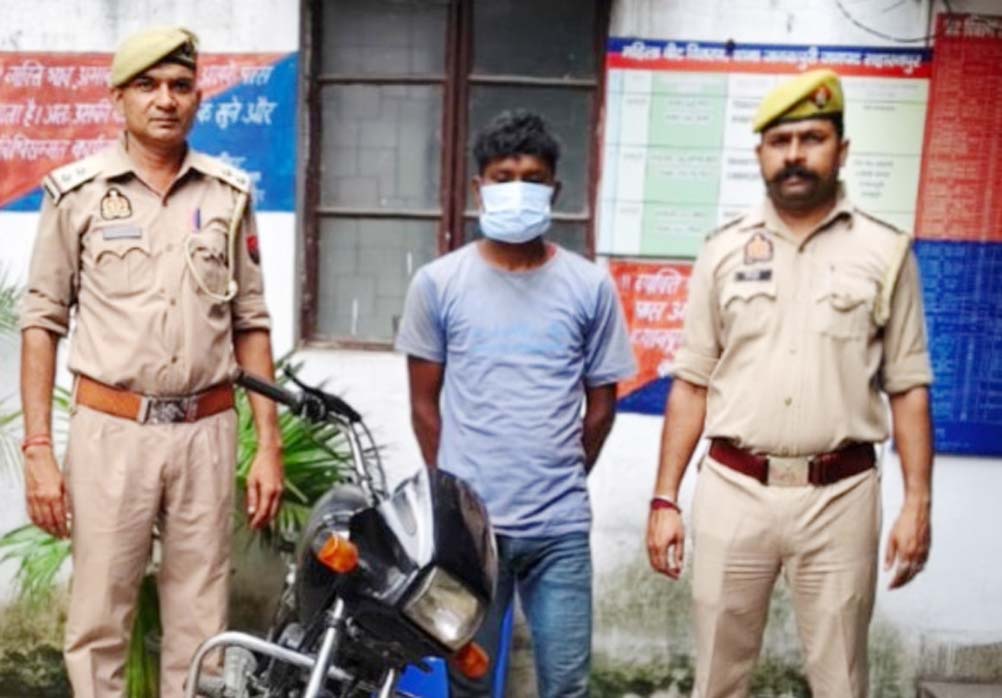 Cunning thief arrested along with the bike.