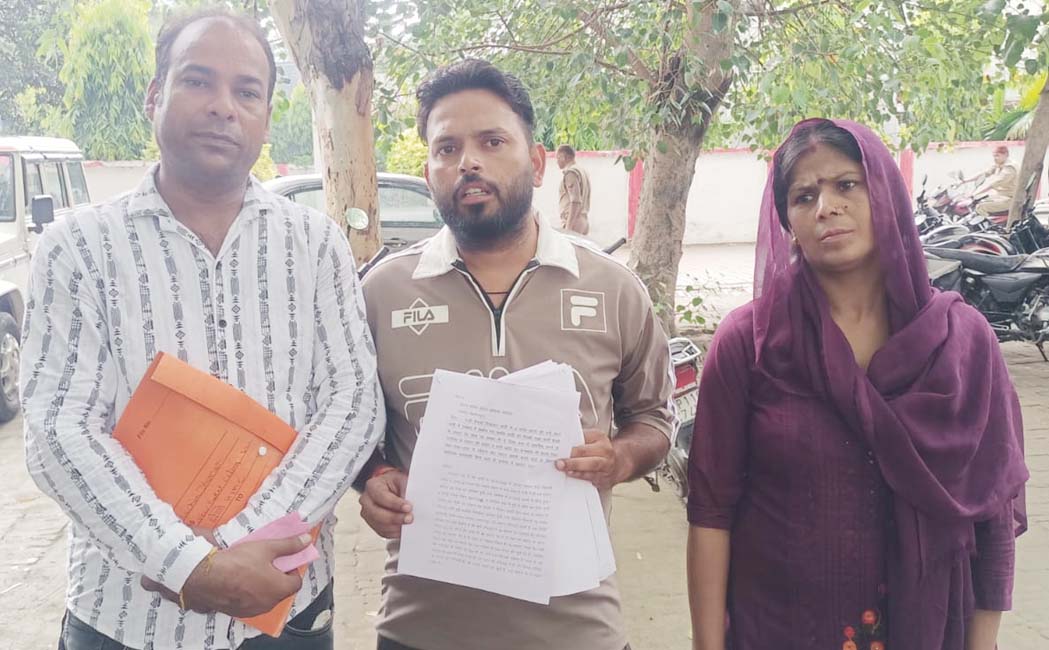 Fraud of ₹5 lakh involving a forged house sale deed; victim appeals to the SSP for justice.