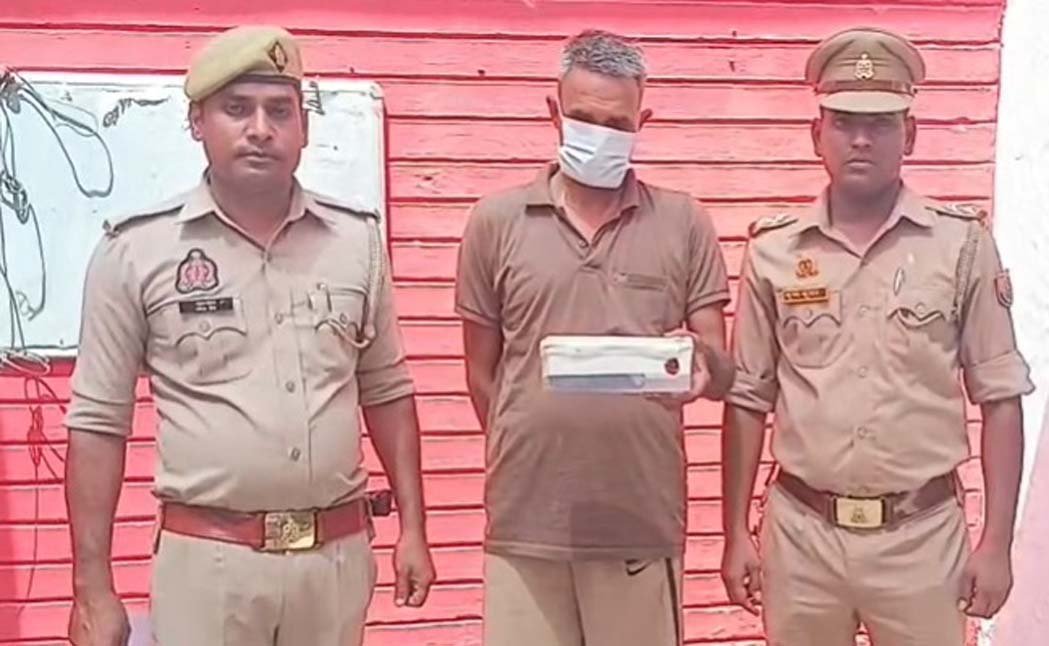 Cunning smuggler arrested with illicit smack worth ₹85 lakh.