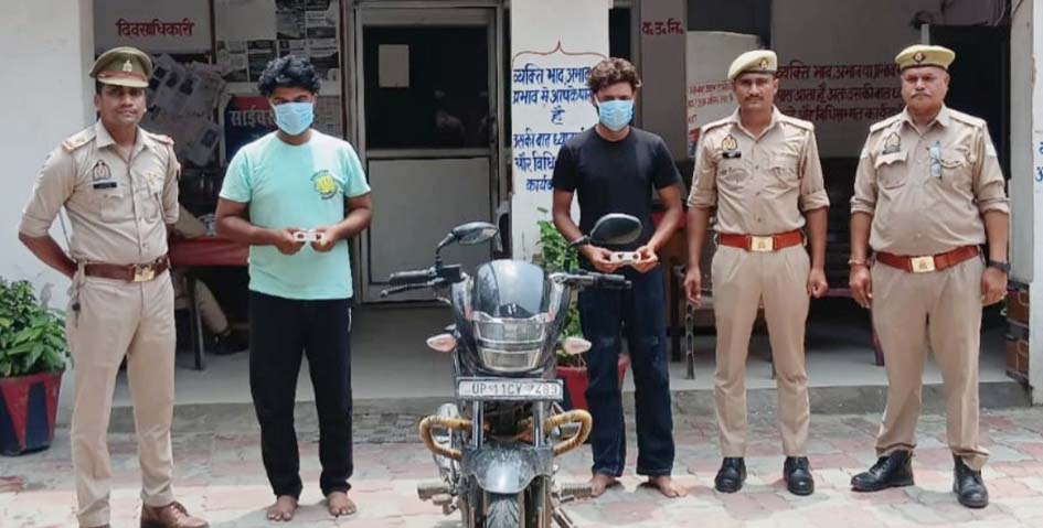 Two cunning thieves arrested; cash and bike recovered.