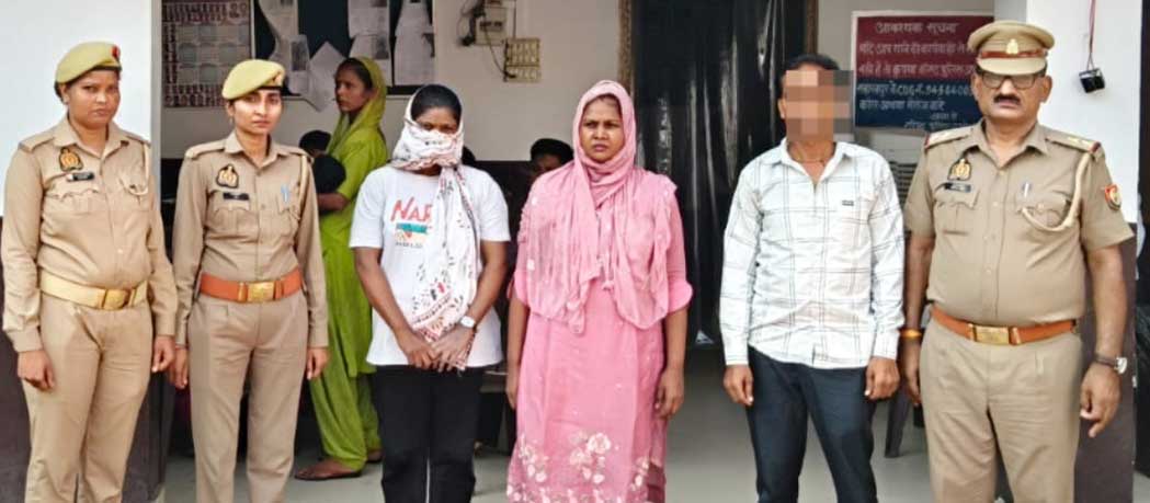 शांति व्यवस्था भंग करने पर 2 महिलाओं समेत तीन गिरफ्तार