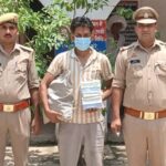 Cunning thief nabbed with stolen goods and cash.
