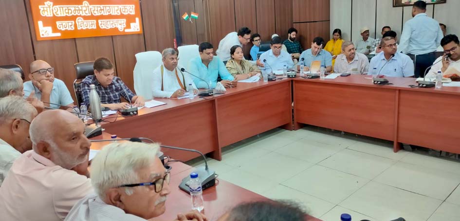 Municipal Corporation's important meeting regarding Kanwar Yatra arrangements