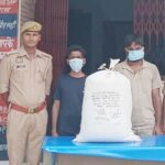 Two smugglers nabbed with 11.50 kg of poppy husk.
