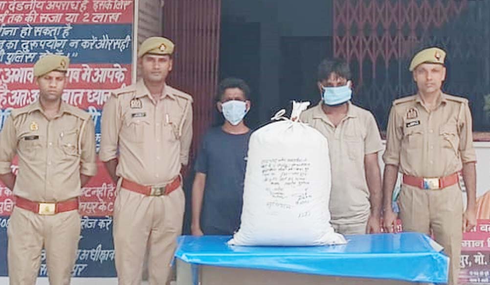 Two smugglers nabbed with 11.50 kg of poppy husk.